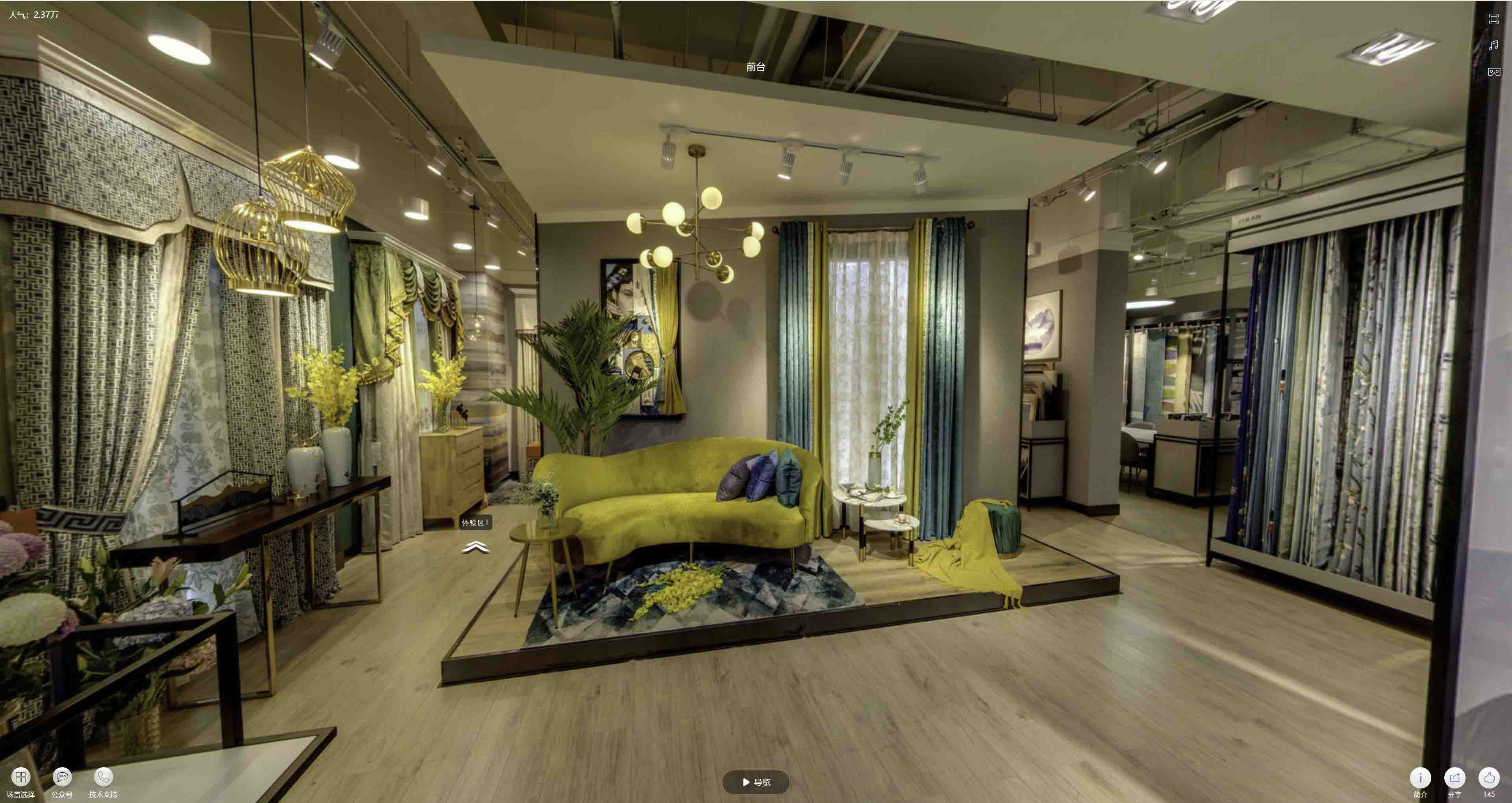 丁青VR航拍摄影：城市旅游推广中的创新力量与无限可能